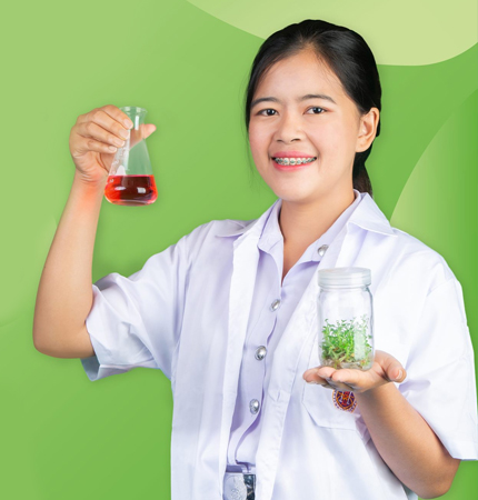 School of Agricultural Technology and Food Industry