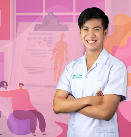 School of Allied Health Sciences