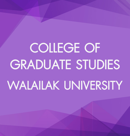 College of Graduate Studies