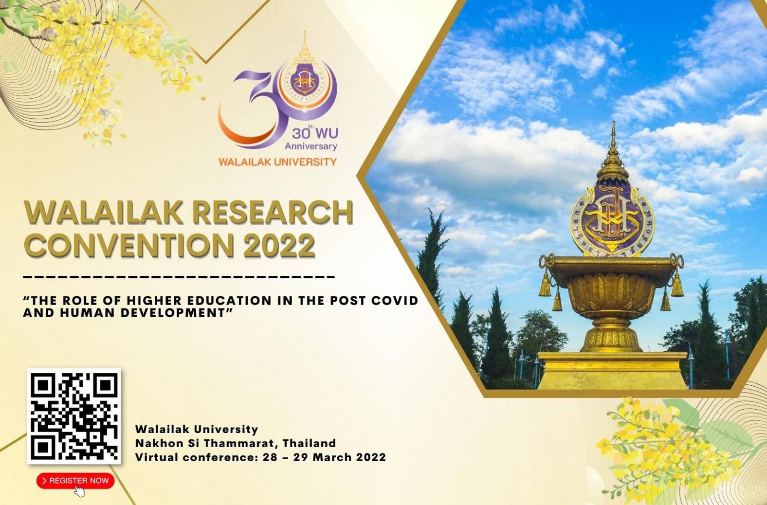 How do we handle the post-pandemic educational challenges ? Join us for Walailak Research Convention 2022!