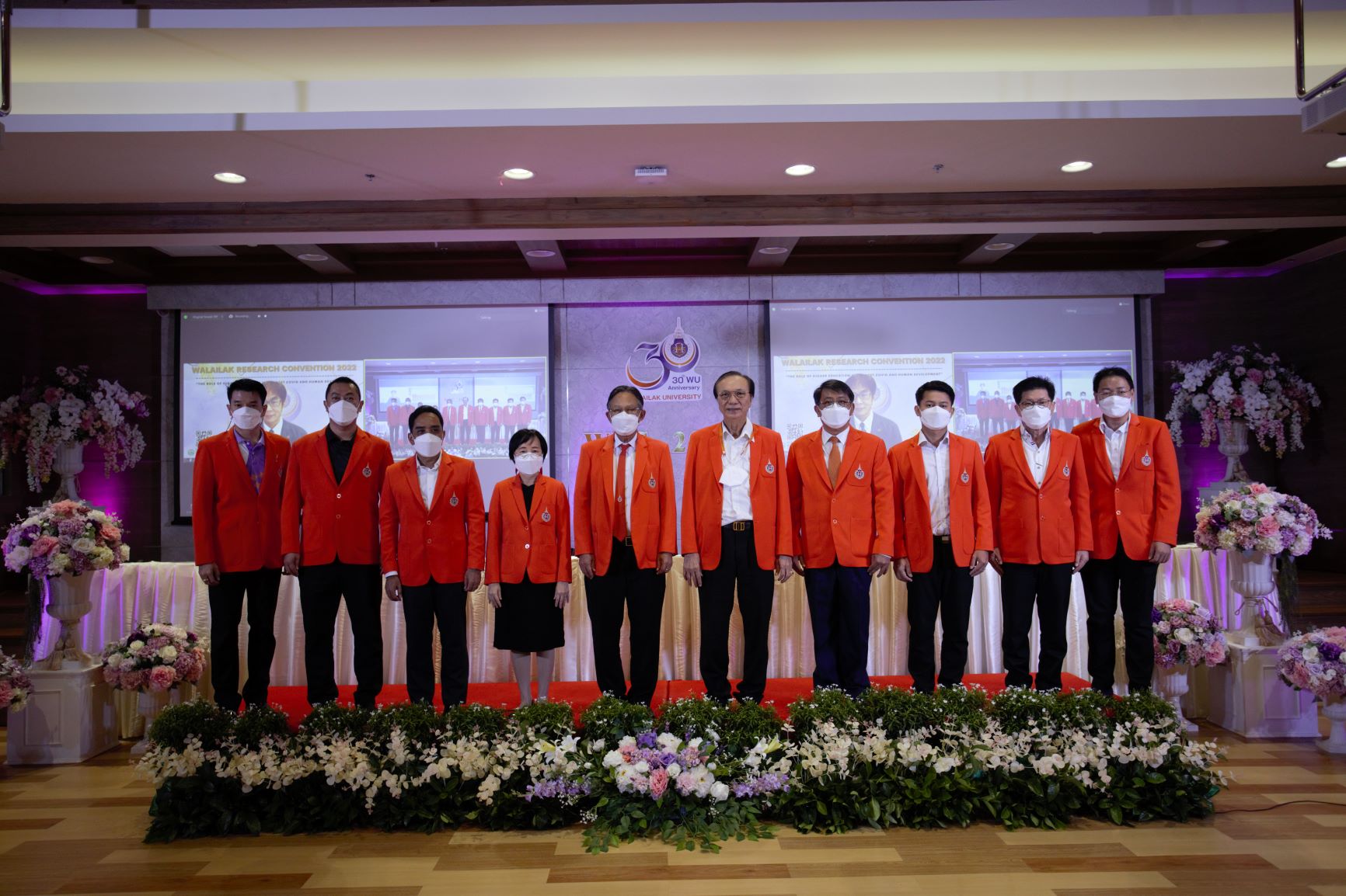 Walailak University Research Convention 2022  (WRC 2022) under the theme “the Role of Higher Education in the Post COVID and Human Development” has begun