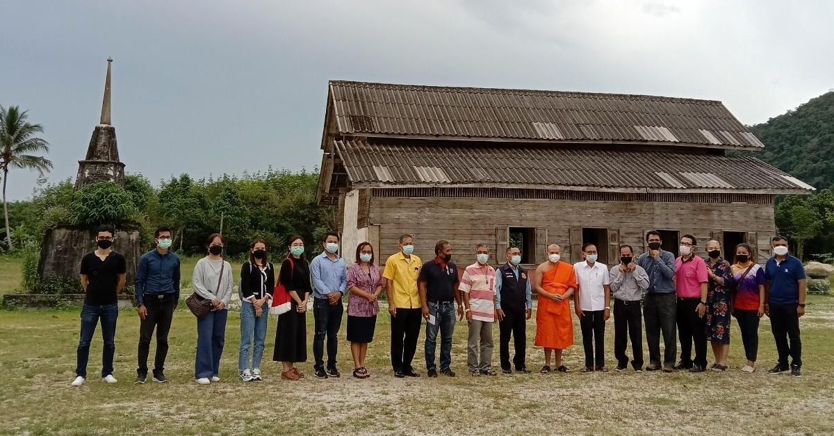Center for Geological and Cultural Research for Sustainable Development (GSCR), Walailak University, Forging Collaboration Through Social Capital