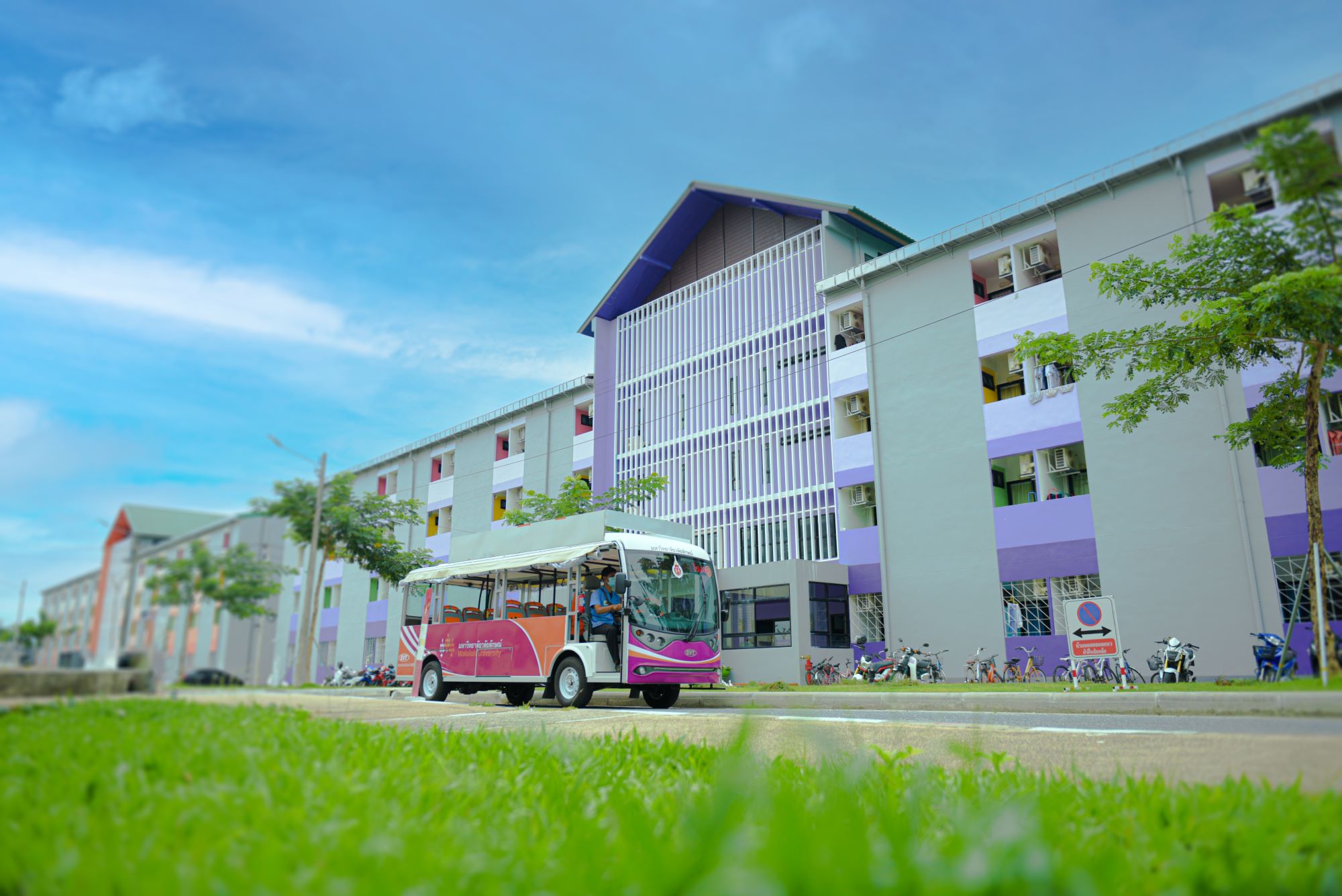 Walailak University providing holistic cares for ultimate student development