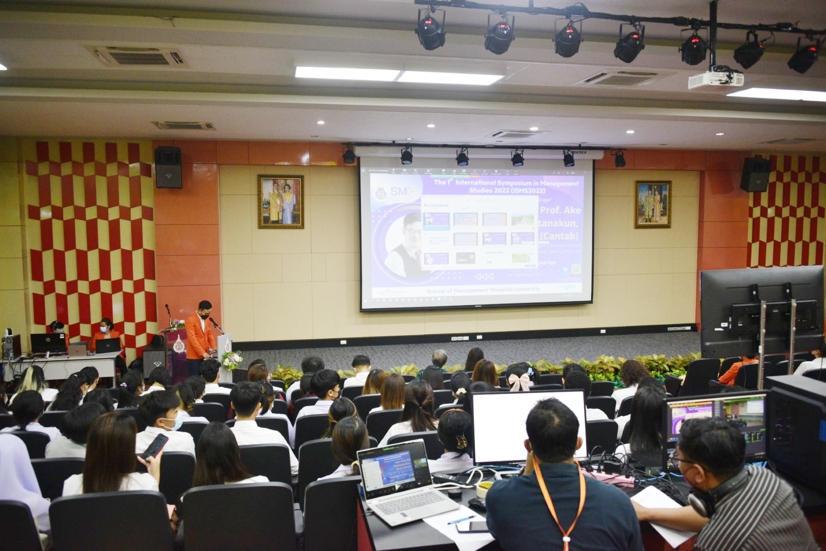 Walailak University organizes the 1st International Symposium in Management Studies 2022 (ISMS 2022)