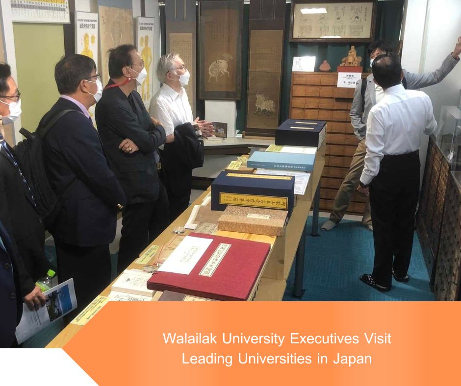 Walailak University Executives Visiting Leading Universities in Japan specializing in Pharmacy, Science and Technology 