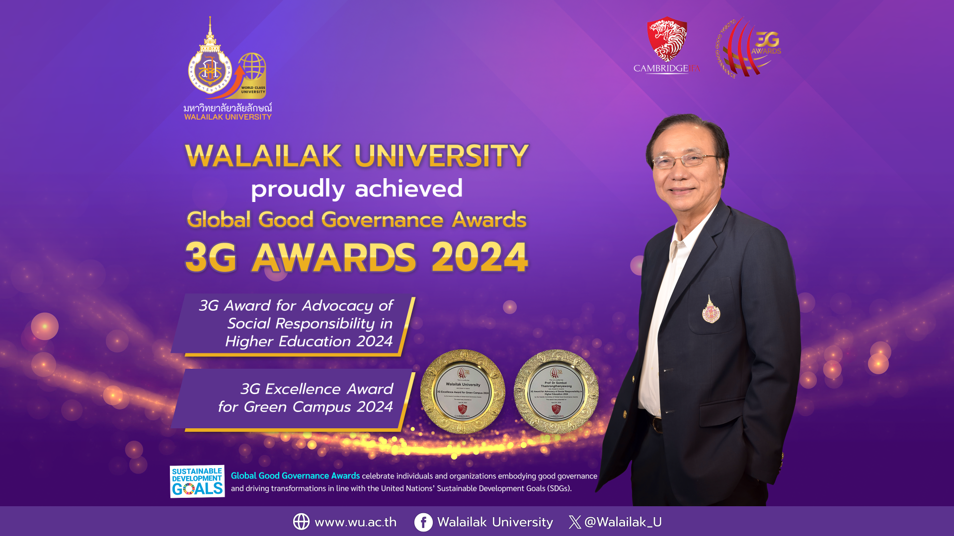 Walailak University Wins Two Prestigious 3G Awards, Recognized for Advocacy of Social Responsibility in Higher Education and Excellent Green Campus 2024 