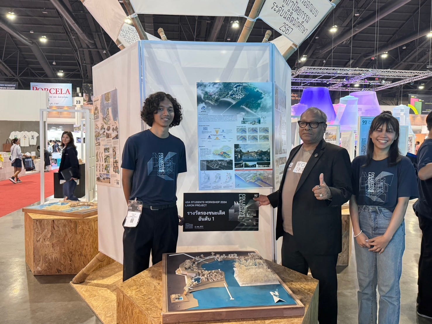 Walailak Architecture Student Wins 1st Runner-Up Award in ASA Architectural Design Student Competition 2024